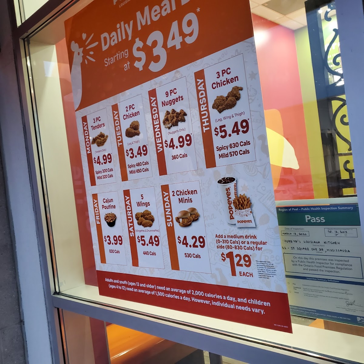 Popeyes Louisiana Kitchen, Square One-image-menu-4